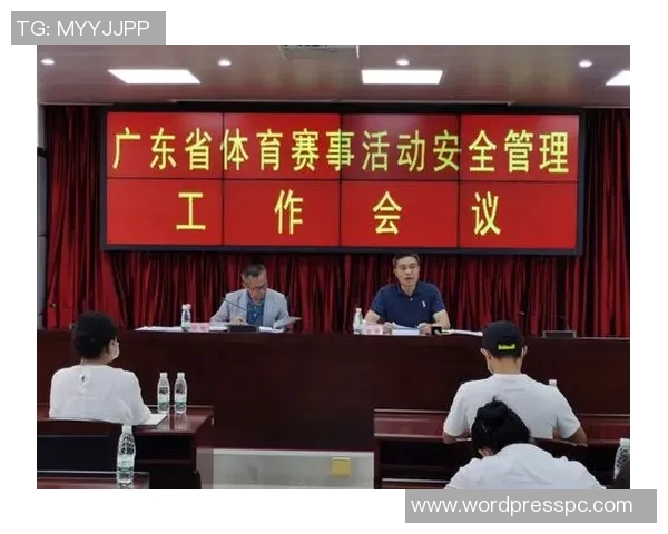 体育赛事安全问题分析 体育赛事安全问题分析