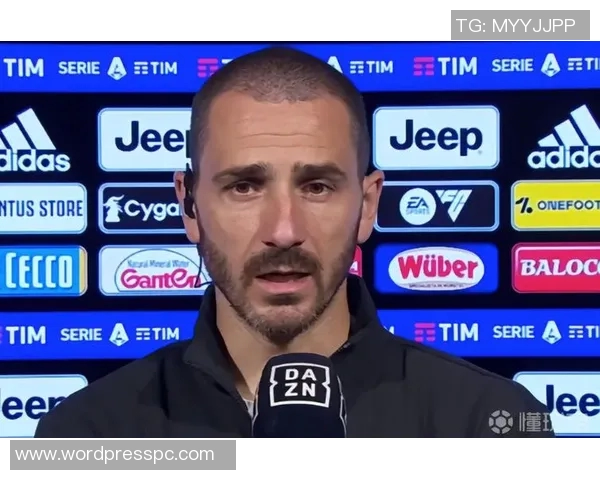 尤文社媒发声回应争议事件