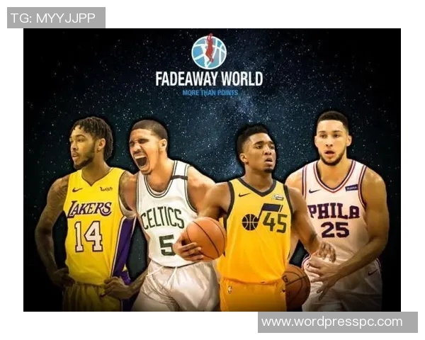 媒体预测：选秀或成未来超级巨星