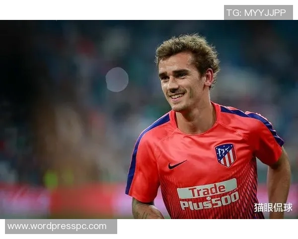 热搜榜第一！格列兹曼因一举动刷屏全网