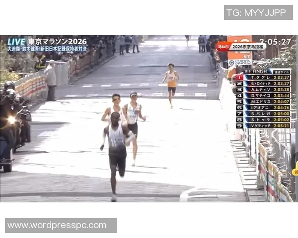 中国马拉松赛事再创新高 参赛人数突破历史纪录引关注 中国马拉松赛事再创新高 参赛人数突破历史纪录引关注